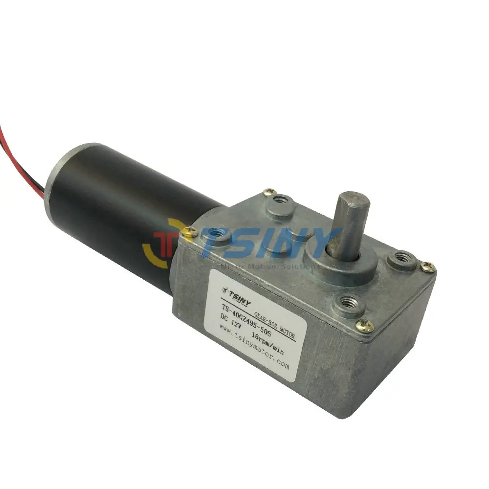 

Free shipping.DC 12V/14rpm/30kg.cm worm gear motor,planet gear motor