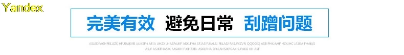 Яндекс задняя дверь багажник Задняя дверь отделка abs нержавеющая сталь для maval H2