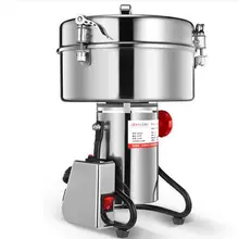 Кофе измельчители 4500 г традиционной китайской медицины большой дробилки коммерческих wugu мельница sanqi порошок автомат шлифования