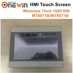 WEINVIEW/WEINTEK MT6071iE MT8071iE HMI сенсорный экран 7 дюймов 1024*600 интерфейс человек-машина замена MT6100I
