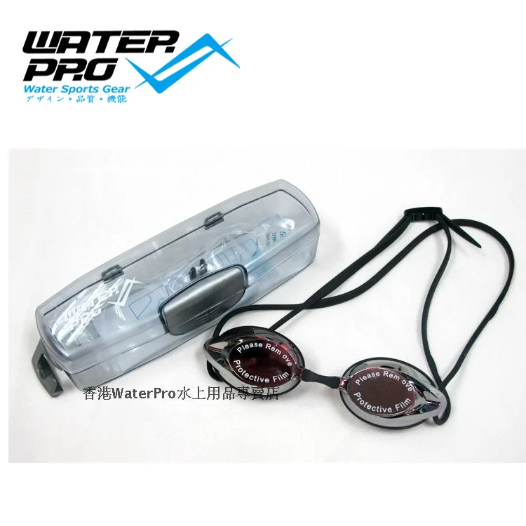 Wallpaper Accessoires nautiques de bain Free HD