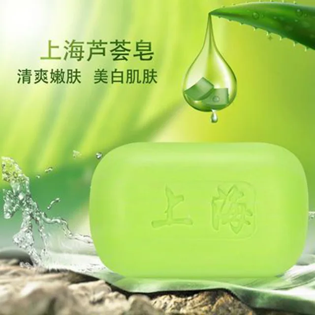99% Aloe Soothing Gel Aloe Vera Gel Skin Care Remove Acne Soap Moisturizing Body And Facial Soap Sunscreen Aloe Gel 85g 5