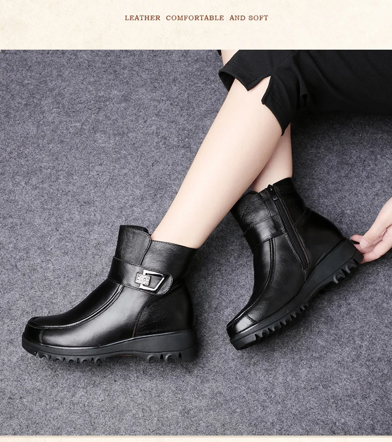 QQ20180807111248