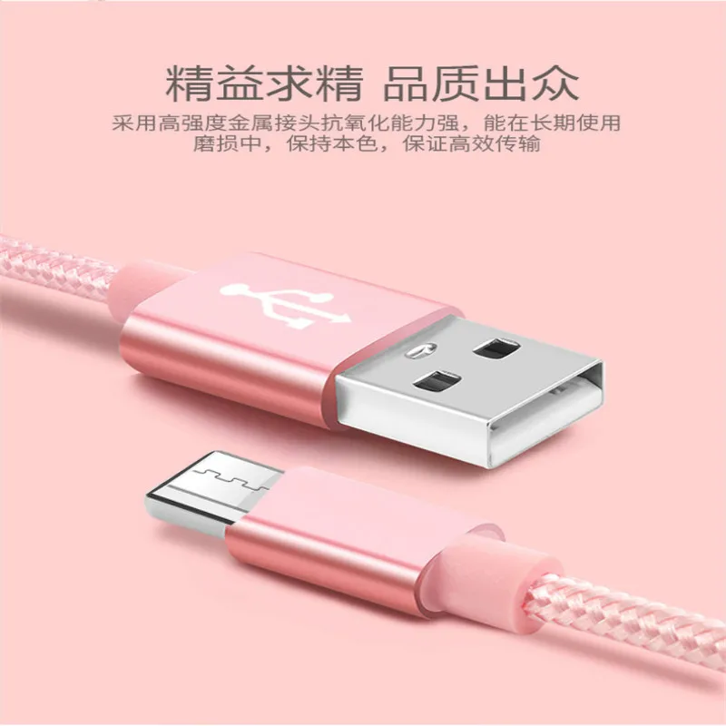 10300698536_2089961084