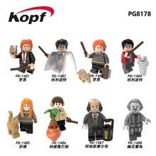 Одиночная строительные блоки знаменитые новые кирпичи Гарри Рон Сюзан Невиль длинные фигурки подарок для детей игрушки PG8178