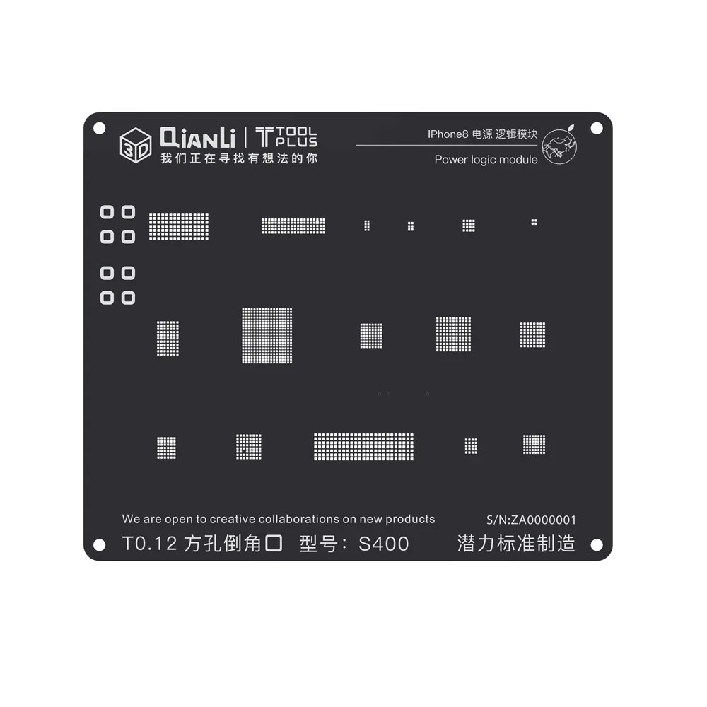 Qianli 3D Power Logic Positioning Stencil Universal Black for iPhone 5 5s 6 6Plus 6s 6sPlus 7 7Plus 8 8Plus | Инструменты