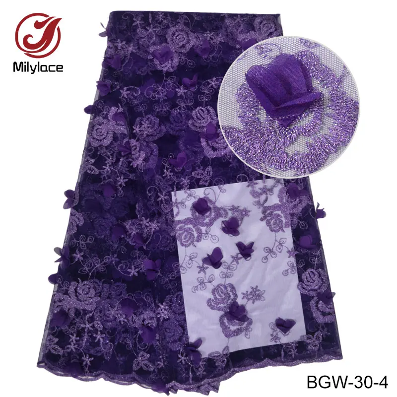 Сумасшедшие продажи, африканская кружевная ткань,, красивые французские кружевные ткани, нигерийское Тюлевое кружево для продвижения, 5 ярдов в партии - Цвет: BGW-30-purple