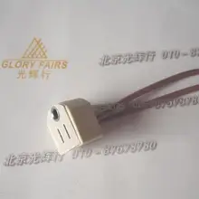 Бендер+ WIRTH BW 885 патрон, G5.3-4.8 галогенные цоколь для лампочки для 13865 64617, B+ W BW885