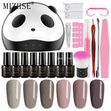 MIZHSE Набор для акриловых ногтей маникюр гель лак для ногтей набор с 36 Вт УФ лампы Vernis полу Permanant УФ лак Красота Инструменты
