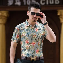 Новая летняя мужская рубашка с цветочным принтом Повседневная пляжная одежда рубашки с коротким рукавом фитнес Гавайские праздничные Топы