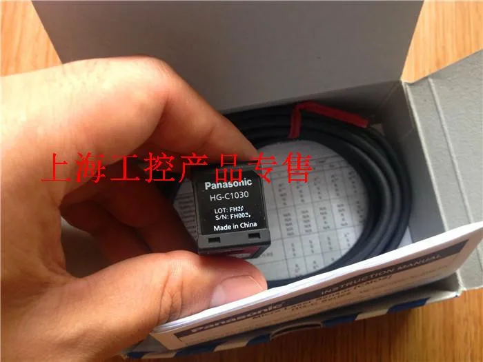 

FREE SHIPPING HG-C1030 Laser displacement sensor precision