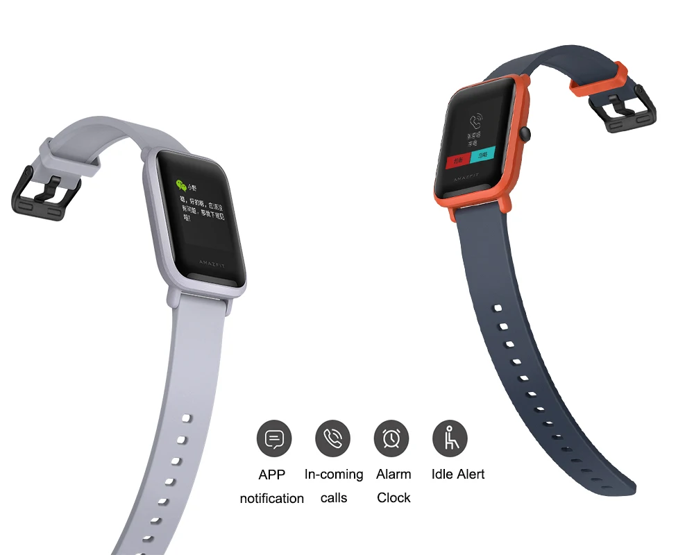 Xiaomi Huami Amazfit Bip Bit PACE Lite 11
