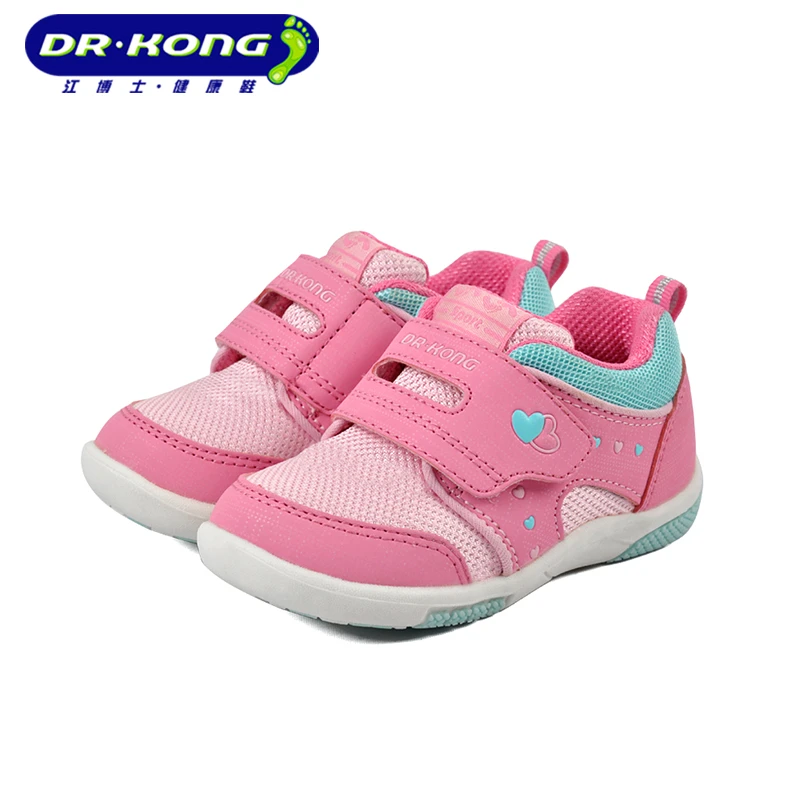 dr kong baby shoes