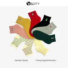 SP& CITY Harajuku, мультяшный узор, женские короткие смешные носки, уличный стиль, хлопковые носки, собаки и полосатые, цветные, удобные, художественные носки