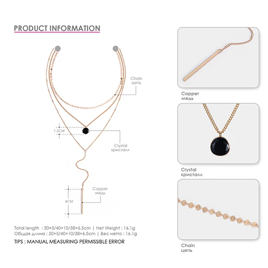 E-Manco три слоя колье ожерелье s для женщин Кристалл Шарм длинное заявление ожерелье Femme подарок женский аксессуар модные украшения - Окраска металла: NL16311-2 black