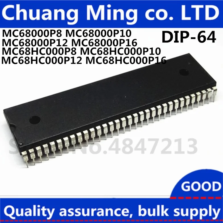 

MC68000P8 MC68000P10 MC68000P12 MC68000P16 MC68HC000P8 MC68HC000P10 MC68HC000P12 MC68HC000P16 DIP-64 new CPUic