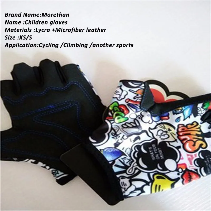 С фабрики, дышащие велосипедные перчатки для детей без пальцев