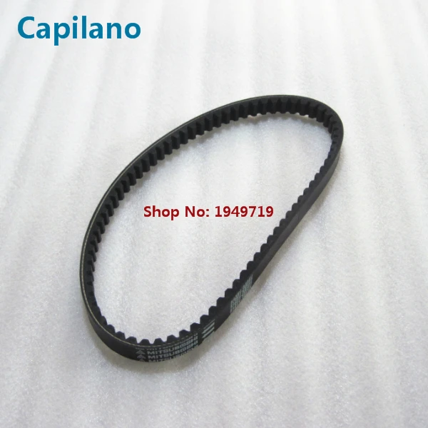 AN125 belt (1)