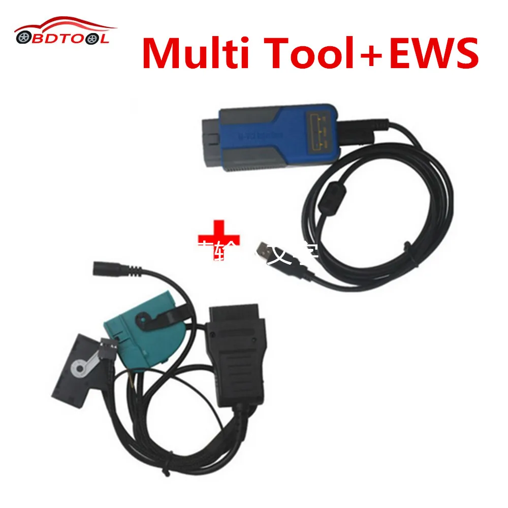 Newest for BMW Multi Tool V7.7 OBD2 CAS 1 4 Key Programmer with CAS