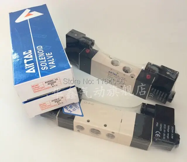 1 шт. 4V330C-10 DC24V 5Way 3 положения двойной соленоидный пневматический клапан 3/8 &quotBSPT |