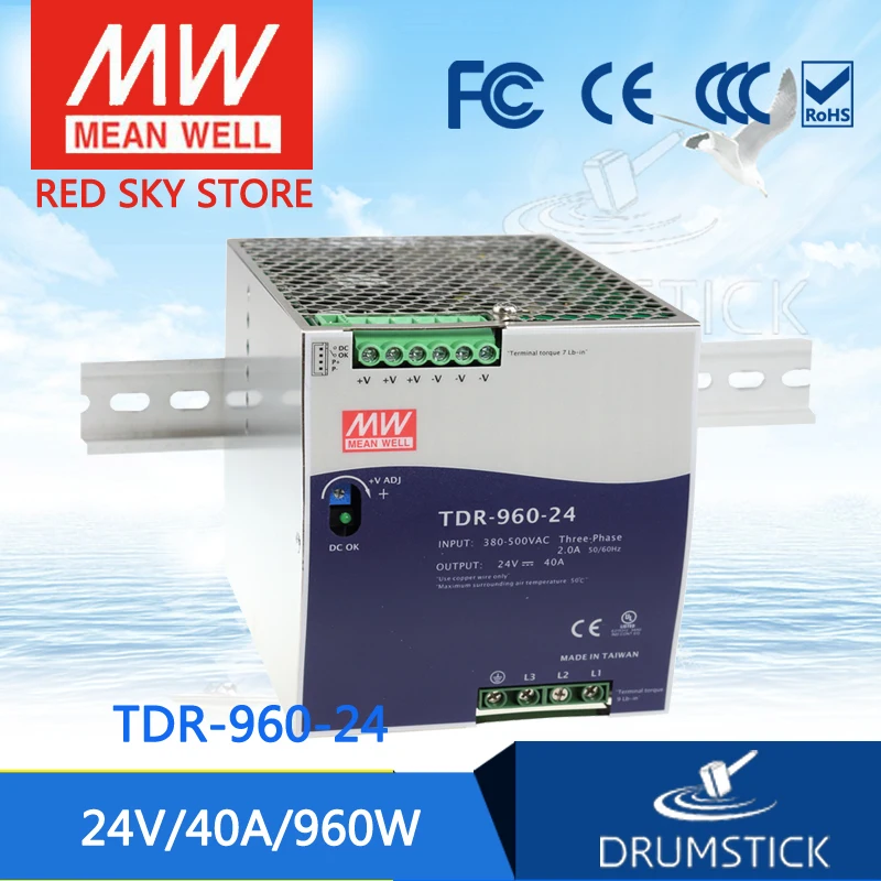 MEAN WELL TDR-960-24 24V 40A meanwell TDR-960 960W Three Phase Industrial DIN RAIL with PFC Function | Обустройство дома
