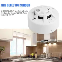 Автономный Фотоэлектрический детектор дыма пожарной сигнализации Сенсор звука и вспышки тревоги Предупреждение дым Тесты для Домашние