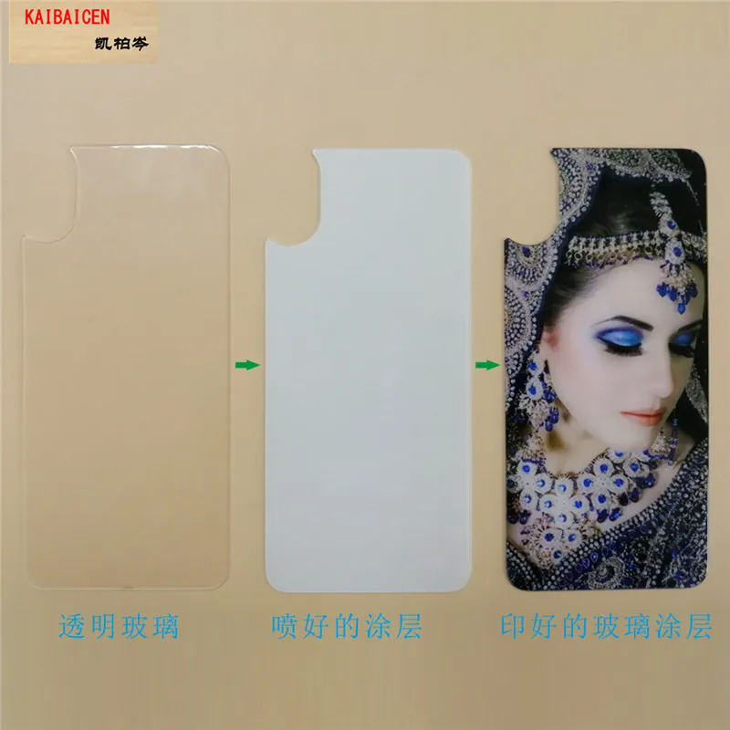

Blank 2D Sublimation soft rubber Silicon TPU+PC cover For Samsung S10 Lite/S9 plus/Note 9 with plates Tempered Glass Inserts