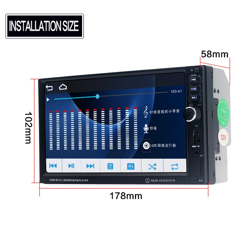 

2018 Auto Parts Car Audio and Video Player MP5 Car MP3 Bluetooth Handsfree Call GPS Radio Navigation Integrated Machine Player