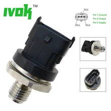 Заменить впрыска топлива Давление Сенсор для Fiat Punto Marea Stilo Doblo Bravo Alfa 145 146 147 156 166 1,9 2,8 JTD 46481638
