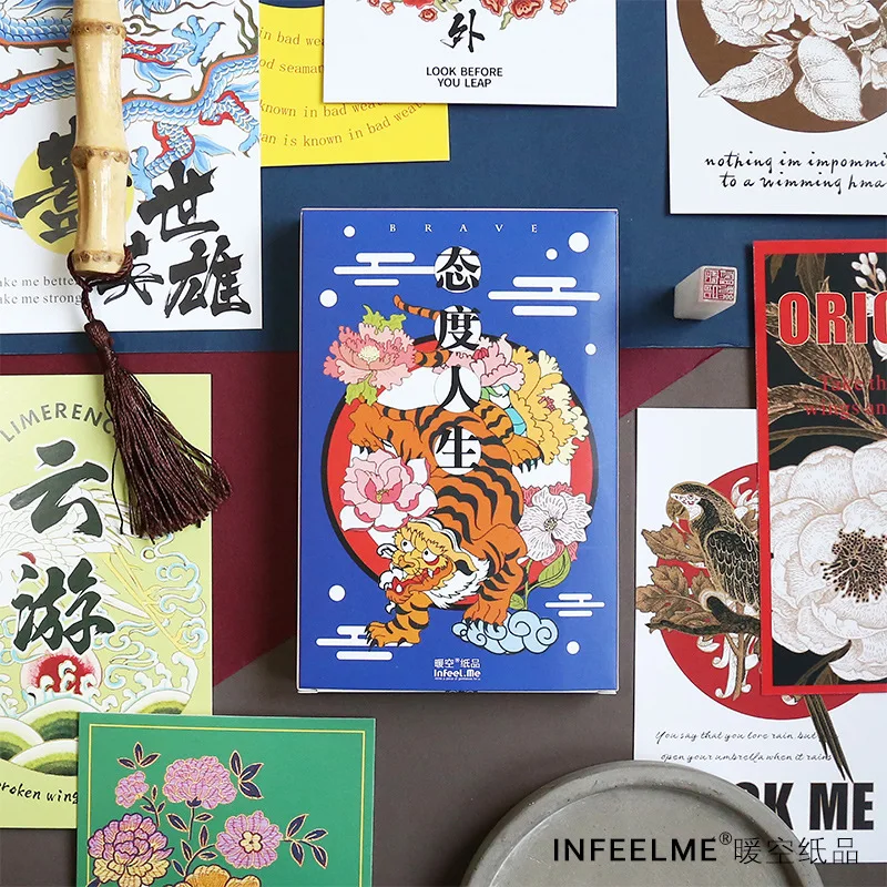 

My Attitude Cool Chinese Fashion Paper Cards 9.3*14.9cm 30pcs/lot DIY Post Card Paper Bookmark Gift