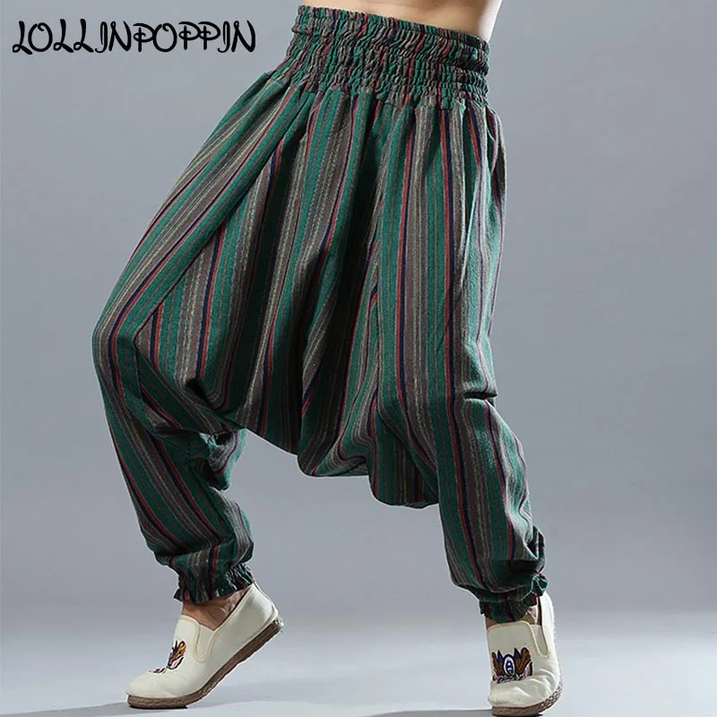 striped harem pants