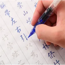 Акварельная кисть, ручка, мягкий художественный Рисунок, каллиграфия, кисти, многоразовые чернила, авторучки, школьные принадлежности, портативная краска