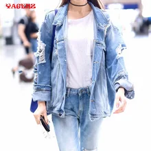 Осень новая дырка ковбойская куртка повседневная личность Свободная джинсовая куртка Женская Студенческая дикая короткая куртка