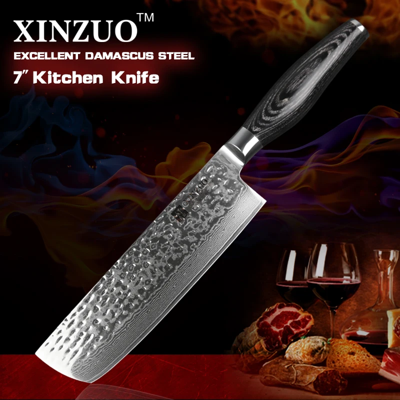Buy XINZUO 7" inch Chinese Style Knife 73 layer