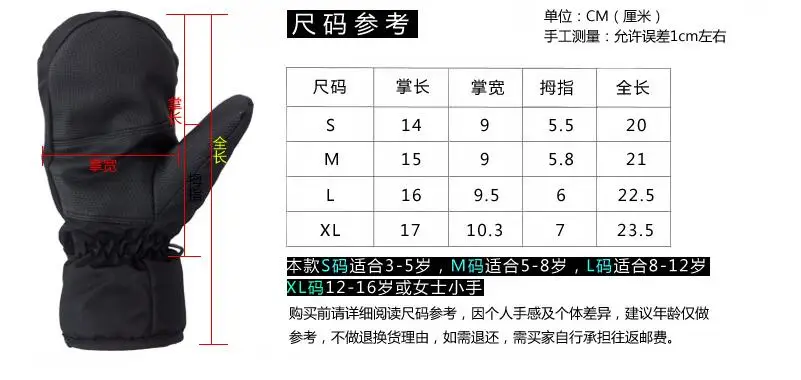 QQ20180723200417
