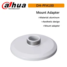 Адаптер Dahua PFA100, алюминиевый кронштейн для камеры, аккуратный и интегрированный дизайн, адаптер для крепления, применение HDB(W) 5302 HDB(W