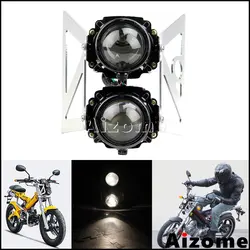 Универсальный Байк Emark H3 55 Вт фары мотоцикла фар высокого ближнего света проектор огни для MadAss Sachs скутер