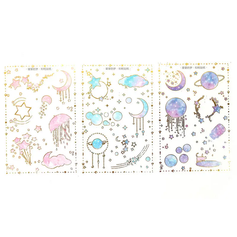 

3 PCs/Set Lovely Paper DIY Scrapbook Deco Stickers Mixed Umbrella Universe Planet Star Moon Pattern Rectangle 15*10cm Kids Gift