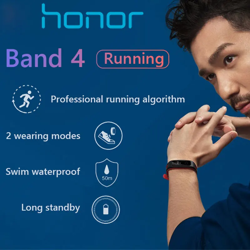 Honor Band 4 версия для бега умный браслет с пряжкой для обуви Land Impact Sleep Snap монитор сердечного ритма в реальном времени