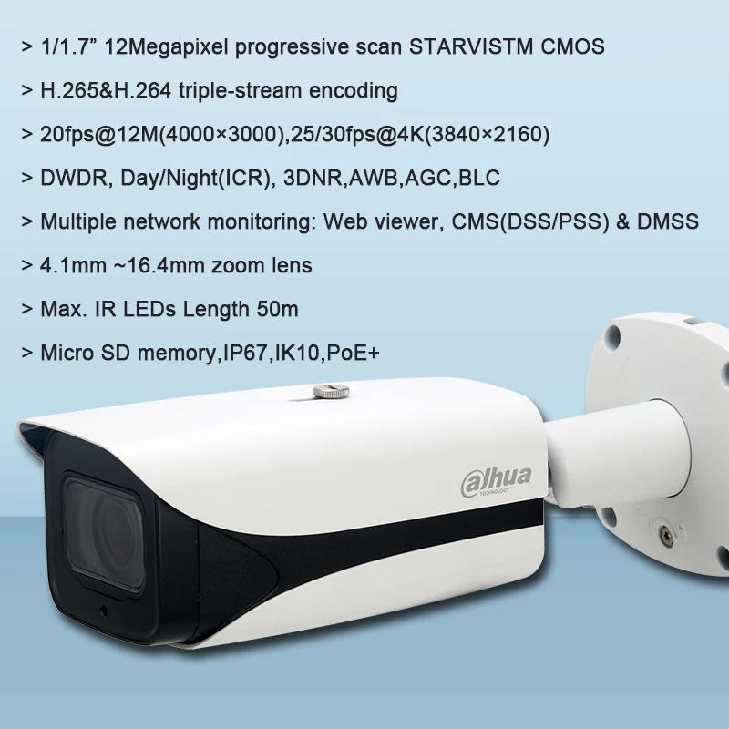 Оригинальная сетевая камера Dahua IPC HFW81230E ZE 12MP IR Bullet с макс. ИК светодиодами длиной 50