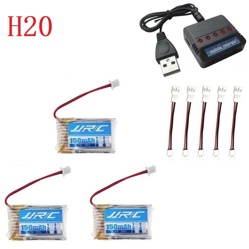 Аккумулятор JJRC H20 3,7 V 150mAh для JJRC H20 Syma S8 M67 U839 Запчасти для радиоуправляемого квадрокоптера 3,7 V Lipo батарея и зарядное устройство(6 в 1 - Цвет: Фиолетовый