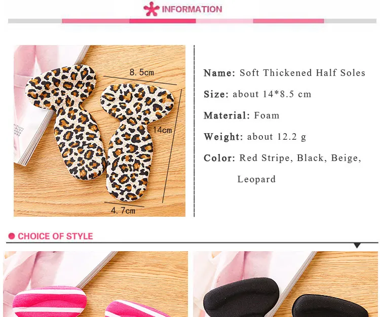 Soft Thickened Foam Half Soles Insoles Shoes Back Inserts Heel Liner Cushion Protector Foot Care Shoe Pads Grips Stickers  (1)