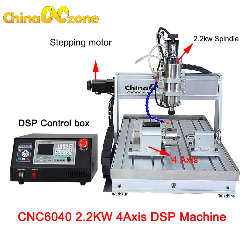 Фрезерный станок с ЧПУ 6040 кВт 4 система Axis dsp станок с ЧПУ для резьбы по дереву гравировальный станок охлаждающий блок управления - Цвет: 4Axis and sink