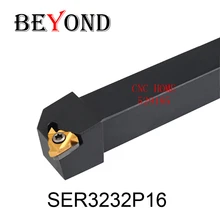 Carbide Inserts Herramientas Ser3232p16,thread Turning Tool Factory Outlets, For 16 Er Insert The Lather,boring Bar,cnc,machine