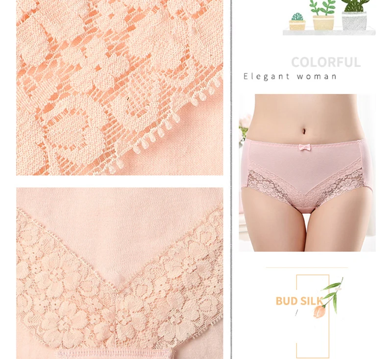 Panties005