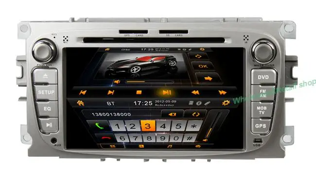 Ford mpeg это