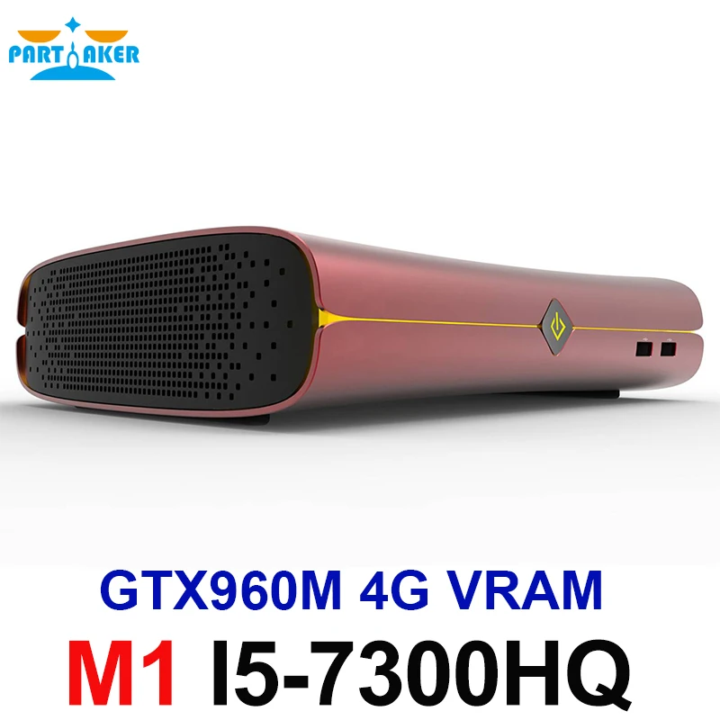 Мини ПК DDR4 с Windows 10 игровой компьютер убийца Skylake Core i7 6700HQ I7 7700HQ I5 6300HQ 7300HQ GTX960M 4G