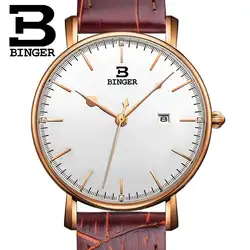 Швейцария BINGER Для женщин часы люксовый бренд кварцевые Кожаный ремешок ультратонкий календарь Наручные часы Водонепроницаемый часы B3053W-3