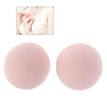 2 шт. стирающиеся, непросачивающиеся от подтекания молока ультравпитывающее толстые Контурные при грудном вскармливании вкладыши для бюстгальтера(розовый