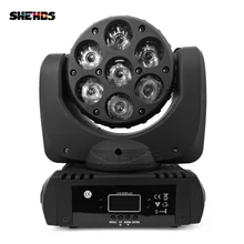 LED 7x12w Beam Moving Head Light RGBW 4in1 High Power DMX512 Projector For DJ Disco Club Fast Shipping